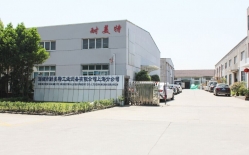 熱烈祝賀柯馬（上海）工程有限公司與耐美特集團上海分公司成功簽約新能源汽車驅(qū)動馬達自動烘干線二條400萬！