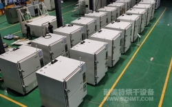 熱烈祝賀安徽萬維克林精密設(shè)備有限公司與耐美特集團(tuán)上海分公司成功簽約22臺晶元半導(dǎo)體行業(yè)工業(yè)烘箱150萬元！