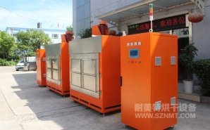 NMT-ZN-618 鉆石油的鉆頭，熱處理自動烘箱(斯倫貝謝)