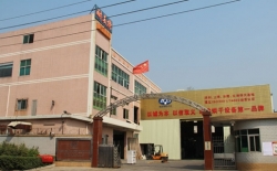 熱烈祝賀創(chuàng)維集團有限公司與深圳市耐美特工業(yè)設(shè)備有限公司東莞長安分公司成功簽約液晶顯示屏點膠固化隧道爐烘干線二臺100萬！